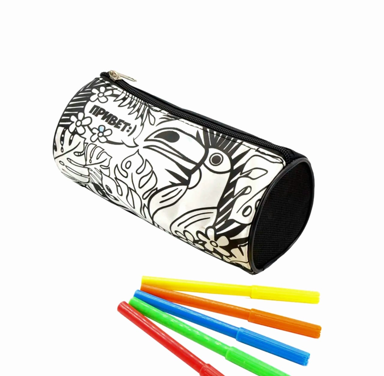 DIY Coloring Pencil Cases